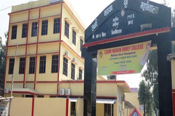 campus-view